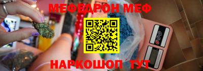 apvp Камышлов
