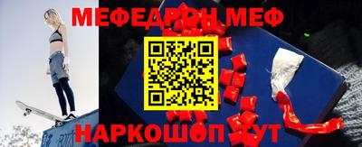 каннабис Берёзовский