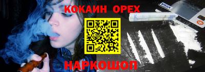 МДМА Беслан