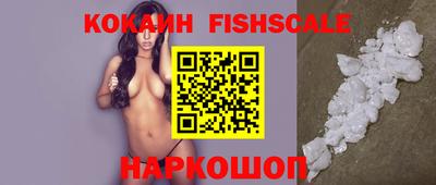 каннабис Берёзовский