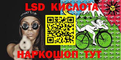 МДМА Беслан