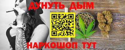 МДМА Беслан