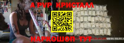 каннабис Берёзовский