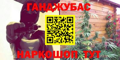 МДМА Беслан