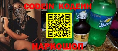 каннабис Берёзовский