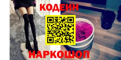 МДМА Беслан