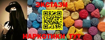 каннабис Берёзовский
