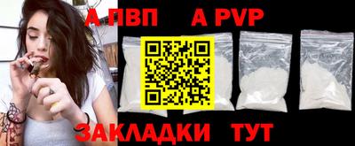 МДМА Беслан