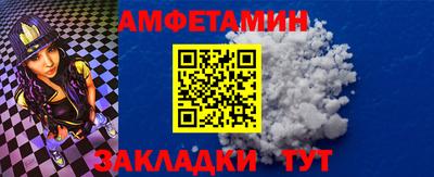 каннабис Берёзовский