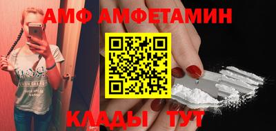 МДМА Беслан
