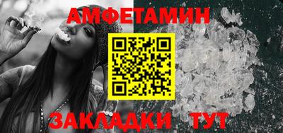 каннабис Берёзовский