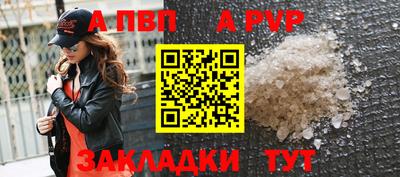 МДМА Беслан