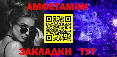 каннабис Берёзовский