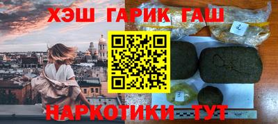 мяу мяу мука Кандалакша