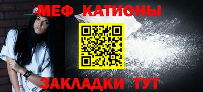 каннабис Берёзовский