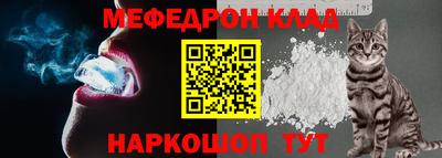 каннабис Берёзовский