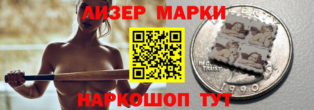 LSD-25 экстази  Вход с VPN  Лсд 25 экстази кислота  Кемерово  MEGA вход  Лсд 25 экстази ecstasy 